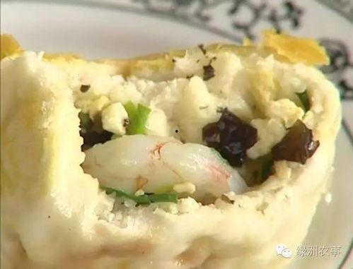 山东利津水煎包视频,山东传统美食的匠心传承