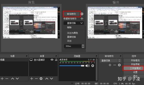 视频号直播怎么投流,高效吸粉与转化秘籍