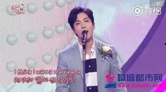 marryyou求婚视频,MarryYou求婚视频感动全场