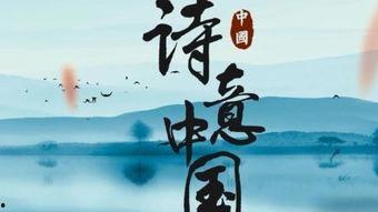 望岳朗读视频,登高望远,感悟自然与人生哲理