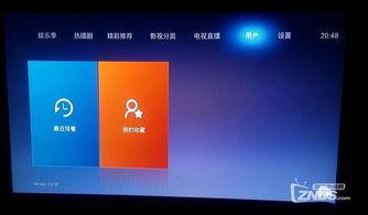 视频聚合软件,一站式观看体验，尽在掌握