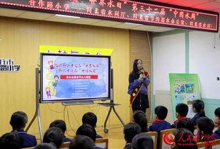 节水视频短片,共筑节水新风尚