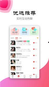 视频逍遥社区首页,探索奇幻世界,畅游虚拟家园