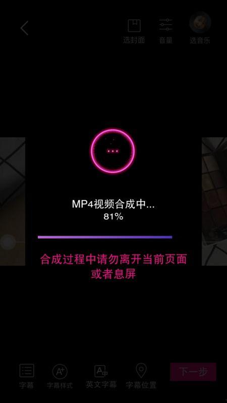 抖音视频怎么加边框,轻松打造个性化视频效果