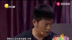 小品短视频,小品短视频带你领略幽默魅力