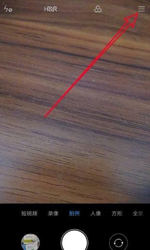 微信视频左右脸是反的,微信视频左右脸颠倒之谜揭秘