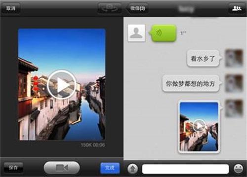 微信视频左右脸是反的,微信视频左右脸颠倒之谜揭秘