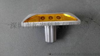 道钉安装视频,从视频学习施工技巧