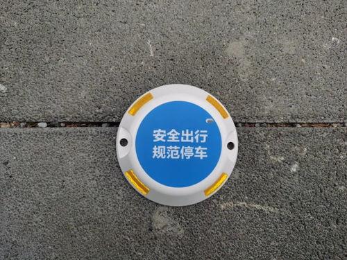 道钉安装视频,从视频学习施工技巧