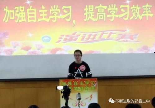 一年级演讲视频,童言童语展现纯真风采