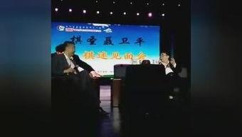 聂卫平讲棋视频,揭秘经典棋局背后的策略与智慧