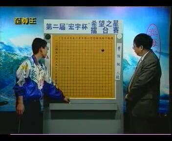 聂卫平讲棋视频,揭秘经典棋局背后的策略与智慧