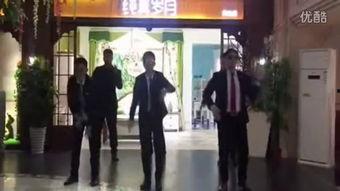 抓钱舞舞蹈视频大全,动感节奏,财富舞动