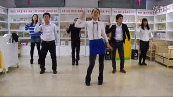 抓钱舞舞蹈视频大全,动感节奏,财富舞动