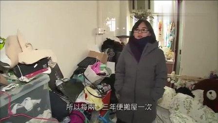 上床日b视频,一场视觉与情感的盛宴