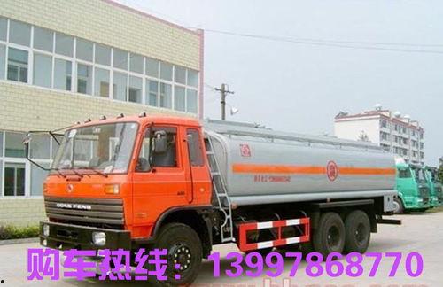 拉油车视频,视频带你领略油罐运输的奥秘