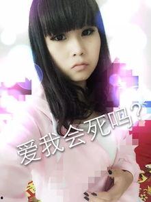 青青白色在线视频,揭秘网络视频的青春色彩