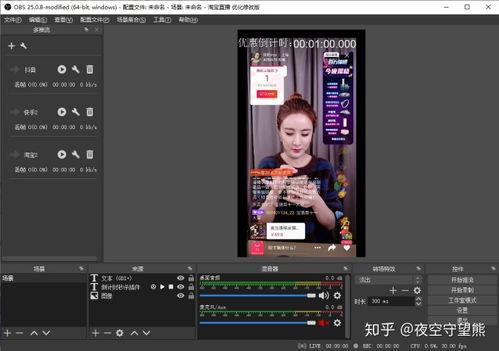 一色屋高清视频